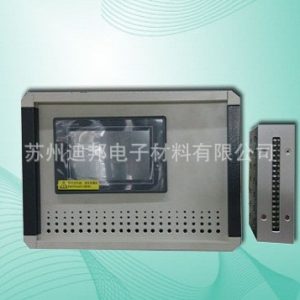 uv膠水固化機(jī)_可定制風(fēng)冷UV膠水固化機(jī)UVLED固化燈UV燈