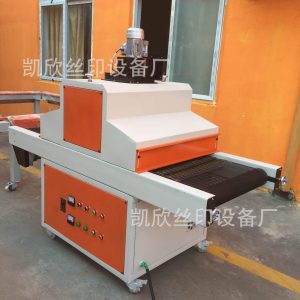 uv膠固化機_廠家直銷UV固化爐UV膠固化機400*1500mmUV固化機