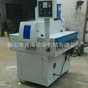 uv光固化機_uv機廠家直銷uv固化機uvuv光固化機