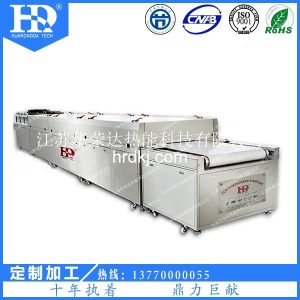 烘干隧道爐_ir加熱爐烘干遠紅外隧道爐廠價直銷連續(xù)式烘干爐紅外