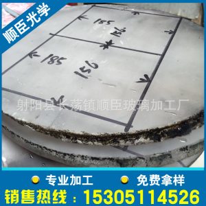 石英玻璃片_專(zhuān)業(yè)生產(chǎn)加工石英板毛胚石英玻璃片光學(xué)石英板品質(zhì)保證