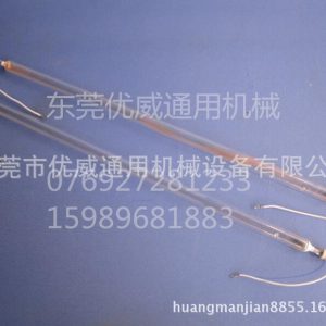 鹵素?zé)鬫供應(yīng)英國amba燈管群翊uv機(jī)8.4kwl800uv燈管