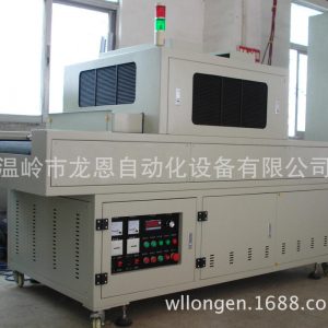 小型隧道爐_供應(yīng)小型隧道爐uv光固化機(jī)uv光固化廠家生產(chǎn)批發(fā)