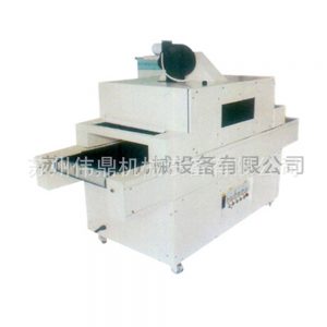 隧道烘干爐_供應(yīng)uv光固化機瓷磚uv機uv小型不銹隧道