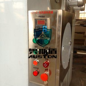 熱風(fēng)循環(huán)烘箱_廠家供應(yīng)恒溫烘箱化工物料烘干機(jī)工業(yè)熱風(fēng)循環(huán)