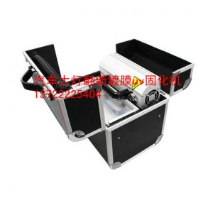 小型uv固化機(jī)_手提式uv機(jī)手提式固化機(jī)小型uv固化機(jī)