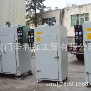 工業(yè)烤箱_優(yōu)質(zhì)工業(yè)烤箱、烘箱、干燥箱、生產(chǎn)廠家