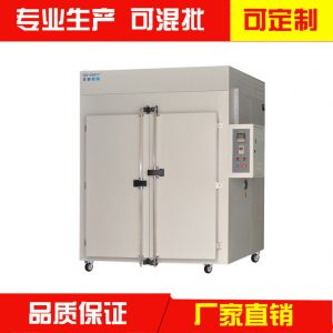 恒溫鼓風(fēng)干燥箱_恒溫鼓風(fēng)干燥箱工業(yè)鼓風(fēng)干燥箱鼓風(fēng)干燥