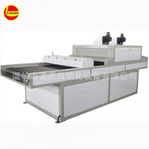 紫外線光固化機(jī)_現(xiàn)貨出售uv光固化機(jī)真空uv光固化供應(yīng)采購