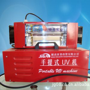 uv油墨固化爐_批發(fā)東莞玻璃家具uv漆固化機(jī)uv膠固化機(jī)uv油墨