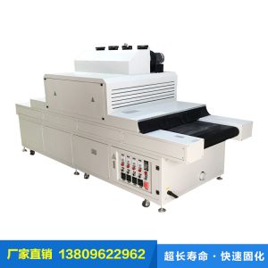 膠印uv干燥機(jī)_廠家直銷小型uv光固機(jī)uv紫外線光油固化機(jī)膠印uv