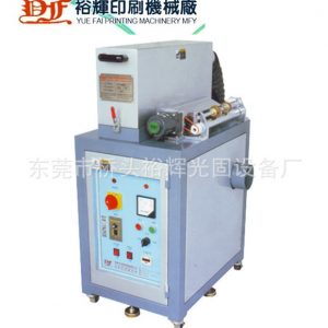 紫外線光固化機(jī)_供應(yīng)廠價(jià)直銷uv光固化機(jī)紫外線固化機(jī)uv紫外線