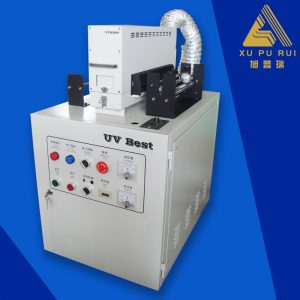 廠家定做固化機(jī)_廠家定做固化機(jī)封口uv固化機(jī)紫外線隧道