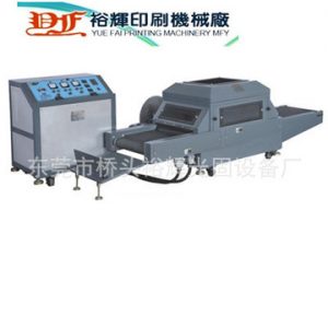 超低溫光固化機(jī)_供應(yīng)、、、uv固化機(jī)uv光固化機(jī)固化