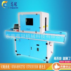 光固化機(jī)_電動(dòng)汽車電池電芯leduv光固化機(jī)設(shè)備廠定制批發(fā)