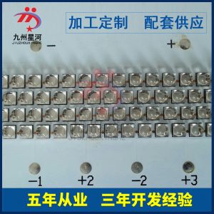 玻璃光固機_led燈珠石英爆光固化uvled光固機