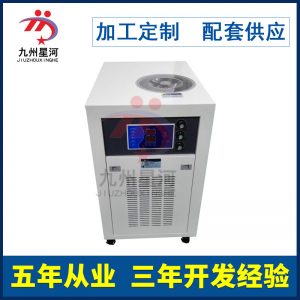 油墨固化設(shè)備_紫外線uv固化設(shè)備冷水機冷卻水循環(huán)機uvled膠水固化