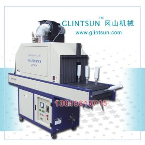 上海leduv汞燈_永康不銹鋼烤漆絲印uv機上海leduv汞燈uvled冷光源固化機