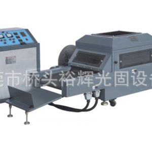 光固化機(jī)_供應(yīng)UV光固化機(jī)光固化機(jī)UV光固化機(jī)UV固化機(jī)