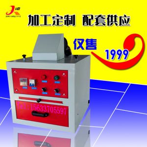 無影膠uv膠固化機_紫外線uv烤箱抽屜式uv固化機箱式uv膠固化機