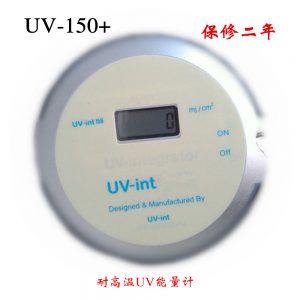 uv-int150uv能量計(jì)_uv能量計(jì)+高溫uv125正品蘇州代理