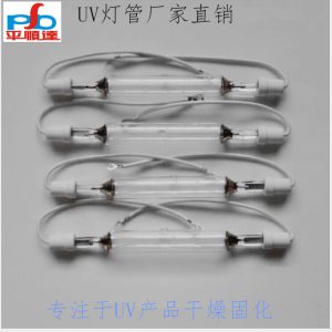 型號uv燈_供應(yīng)各種型號UV燈非鹵素?zé)艄? decoding=