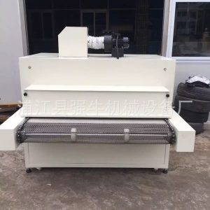 uv點(diǎn)膠固化機(jī)_廠家uv點(diǎn)膠固化機(jī)掛鉤專用固化流水線膠封uv膠可定制