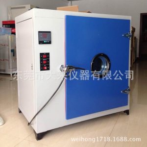 鼓風(fēng)干燥箱_數(shù)顯鼓風(fēng),烘箱內(nèi)箱500×600×750,工業(yè)