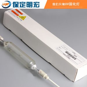 金屬鹵素燈_廠家lcdpcb工業(yè)金屬紫外線uv光固化燈