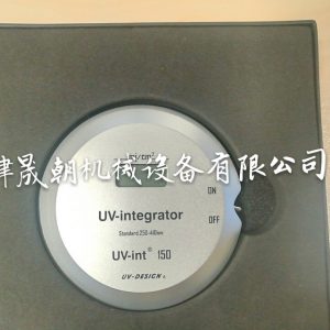 紫外能量計_德國UV能量計紫外能量計紫外輻射能量計