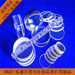 石英玻璃_石英玻璃耐高溫玻璃片石英玻璃高透石英玻璃光學(xué)