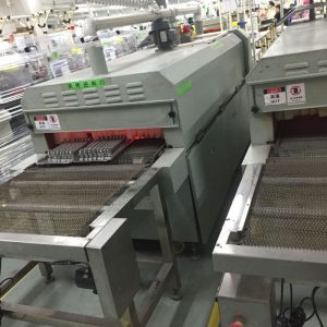 高溫隧道爐_紅外線隧道爐_紅外線高溫隧道爐