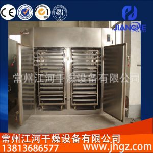 熱風(fēng)循環(huán)烘箱_中藥片烘干機(jī),熱風(fēng)循環(huán)烘箱,工業(yè),食品