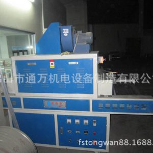 uv光固化機_萬低價供應(yīng)uv光固化機uv光固化爐uv光干固價廉質(zhì)優(yōu)