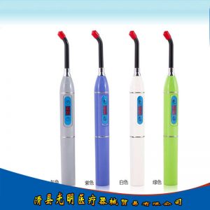 牙科光固化機(jī)_LED光固化機(jī)牙科光固化機(jī)口腔光固化燈光敏固化機(jī)彩色特價(jià)