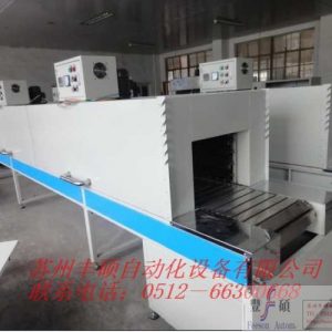 工業(yè)烤箱_鏈板式高溫隧道爐供應(yīng)隧道烘箱、流水線烘箱工業(yè)環(huán)保