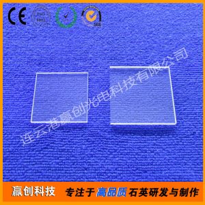 石英玻璃片_光學石英玻璃片//jgs3石英片高/紫外