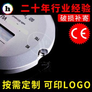 多功能uv能量計(jì)_數(shù)顯uv能量計(jì)uv汞燈專用多功能uvuv批發(fā)