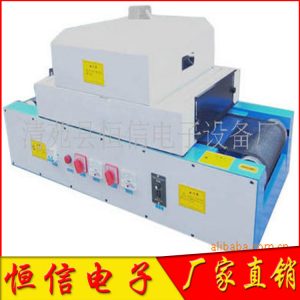 調(diào)速u(mài)v固化機(jī)_074現(xiàn)貨供應(yīng)低溫臺(tái)式uv光固機(jī)式電子調(diào)速u(mài)v固化機(jī)