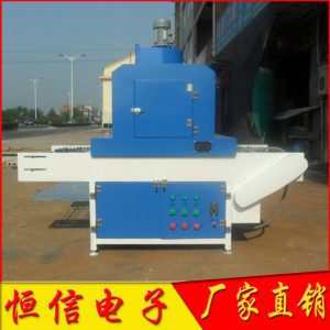 紫外線固化機_076可定做紫外線固化機uv光固機小型隧道式