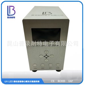 uvled點光源_led點光源光固化uvled膠水固化機365nm冷光源廠家直銷