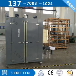 熱風循環(huán)烘箱_廠家熱風循環(huán)烘箱工業(yè)烤箱高溫全自動控溫