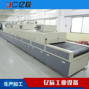 高溫隧道爐_生產(chǎn)供應(yīng)高溫紅外線隧道爐工業(yè)紅外線隧道爐大型