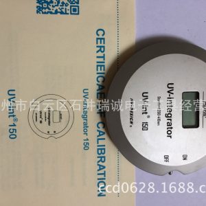 UV能量計(jì)UV-int150_uv能量計(jì)