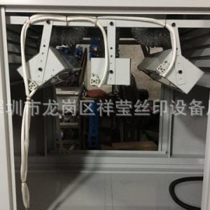推薦uv光固機(jī)_熱銷推薦uv光固機(jī)紫外線固化爐隧道式uv機(jī)