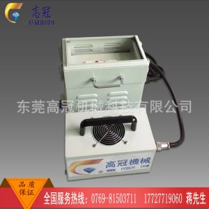 紫外線固化機(jī)_手提uv機(jī)小型uv東莞固化機(jī)廠家直銷(xiāo)