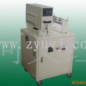 手提式uv機(jī)_不干膠uv機(jī)、商標(biāo)uv機(jī)、機(jī)組式、小型、手提式