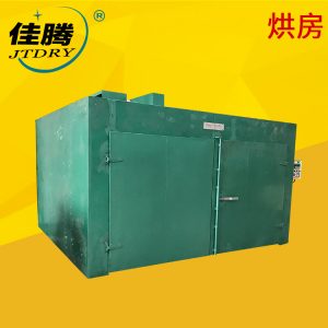 燃?xì)夂娓晒袒癄t_廠家直銷烘房隧道爐不銹鋼遠(yuǎn)紅外線隧道爐燃油燃?xì)夂娓? decoding=