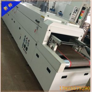 紅外線(xiàn)隧道爐_定做隧道熱風(fēng)爐紅外線(xiàn)熱風(fēng)隧道爐,陶瓷隧道