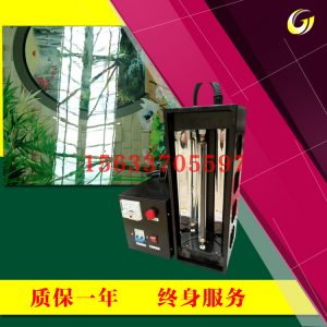 便攜式uv固化機(jī)_直銷便攜式uv固化機(jī)小型uv固化燈瓶子uv光固化